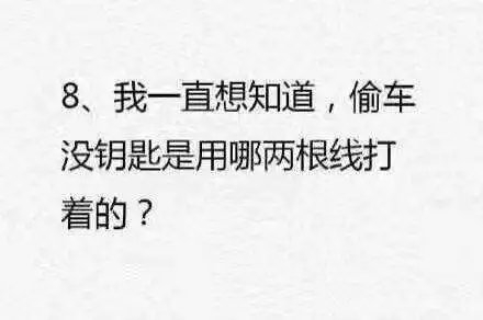 论电视剧的套路