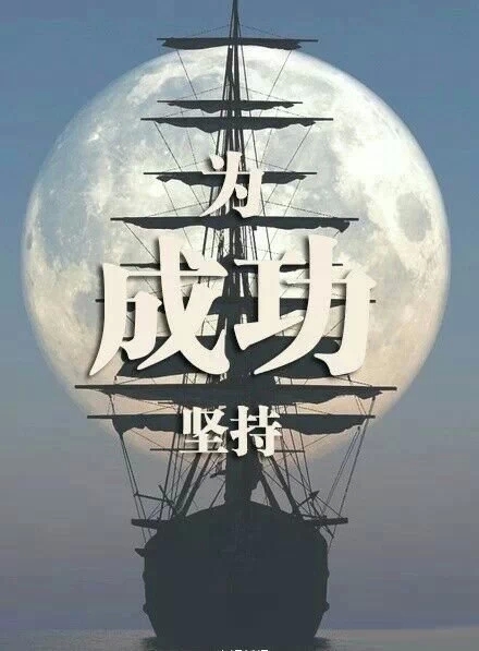 人潮拥挤，相遇不易