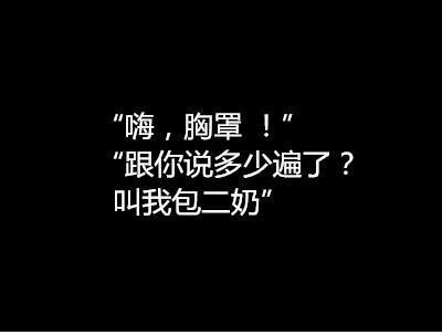 现在谁还没个国际化的名啊