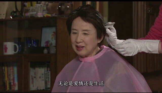 只要最后是你 晚一点也没关系