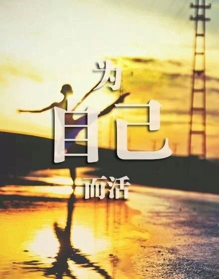 人潮拥挤，相遇不易