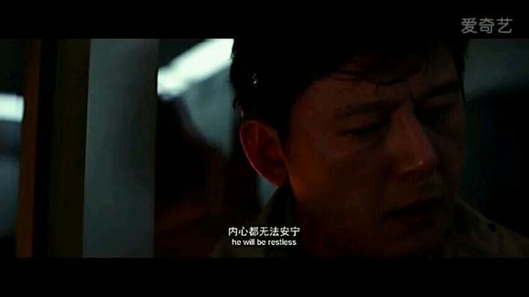 情深：