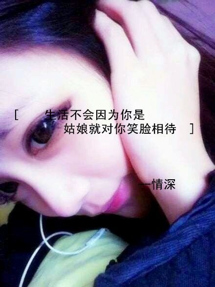 不见面也有不见面的好，你永远是我记忆中的样
