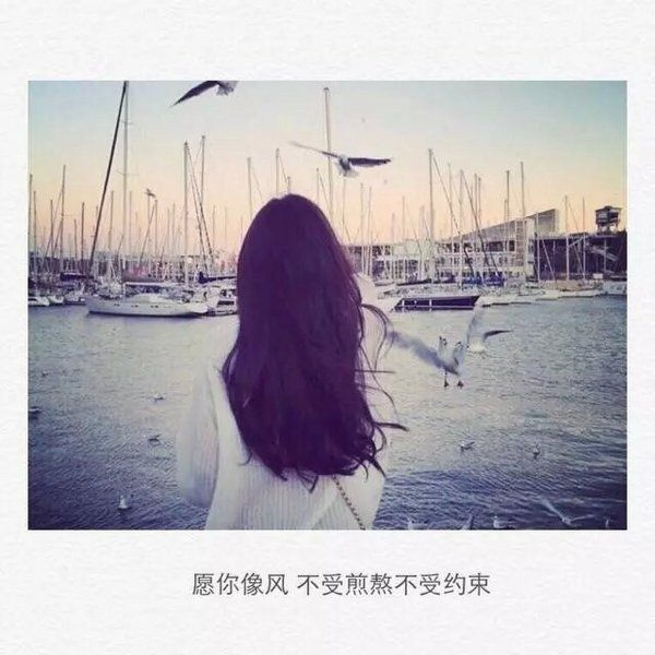 难过时，别说话，因为一张口眼泪就不停的掉下来