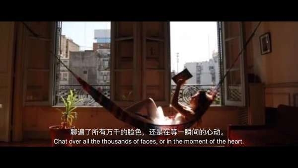 爱情，从来都不晚