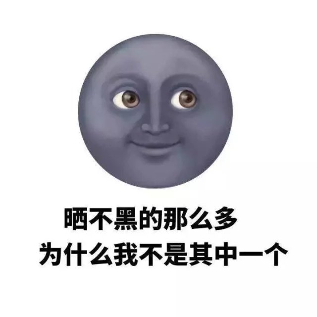 这是为什么呢？