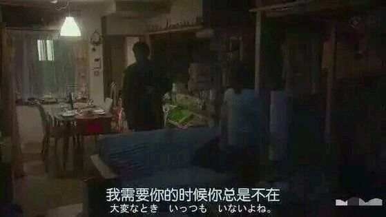 爱情，从来都不晚