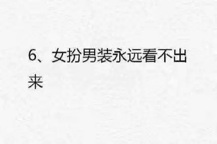 论电视剧的套路