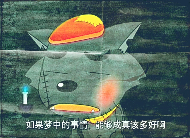 另类收藏者