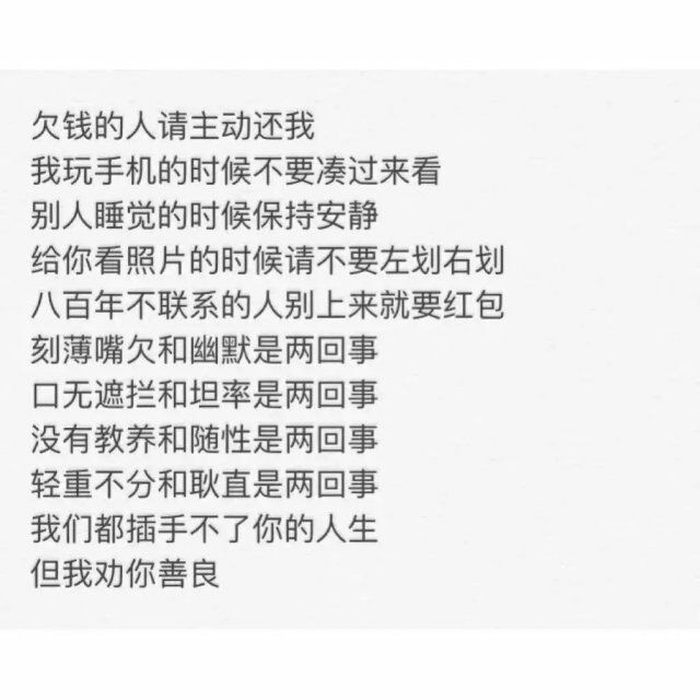 我没有野心  我只想要你