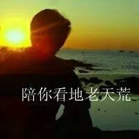 情侣头像：痴情的岁月