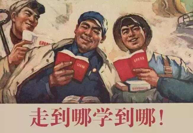 我再重申一次，我是个热爱学习的孩子！