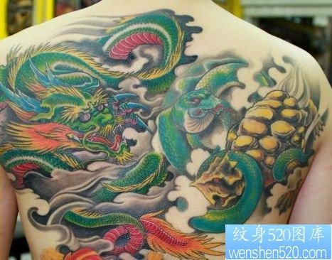神兽纹身图片—青龙玄武纹身图片