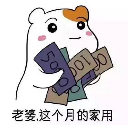 阿忧：论宠女朋友的方式.