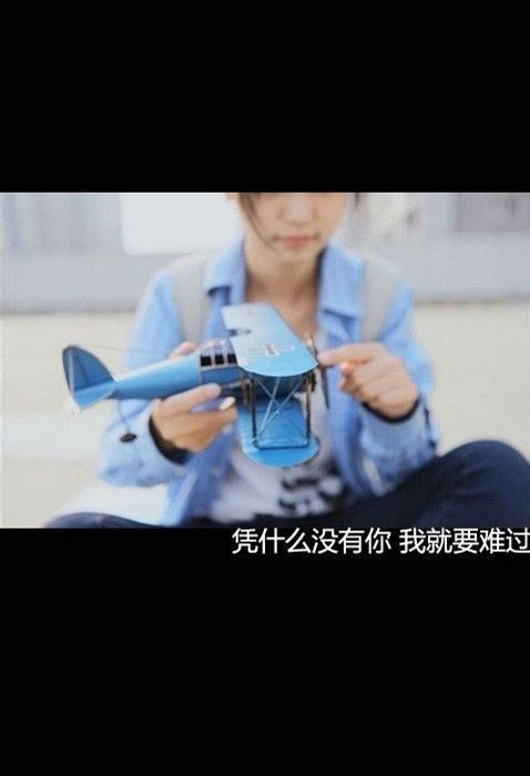 不见面也有不见面的好，你永远是我记忆中的样