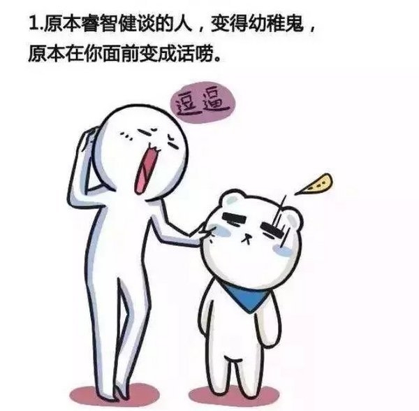 最最喜欢你.