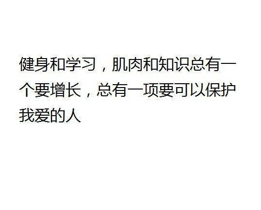 20多岁时做哪些事，能让你在5年后受益匪浅