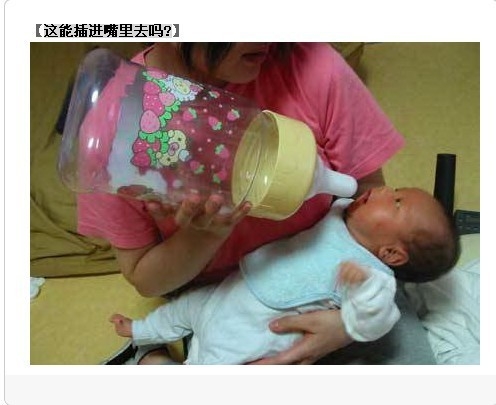 世界上最强的飞行员