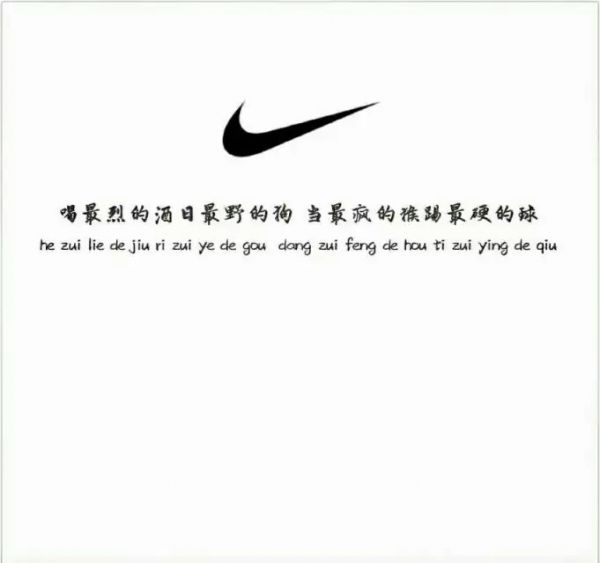 你的故事与我无关.