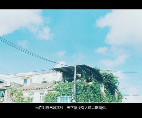 说太多不如沉默，想太多我会难过