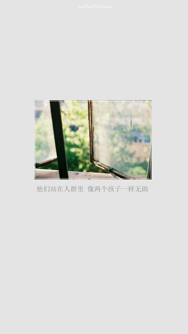 思念被距离拉远，也被时间冲淡