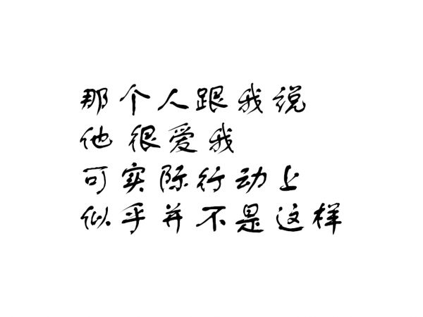 大雨倾盆 他还没来