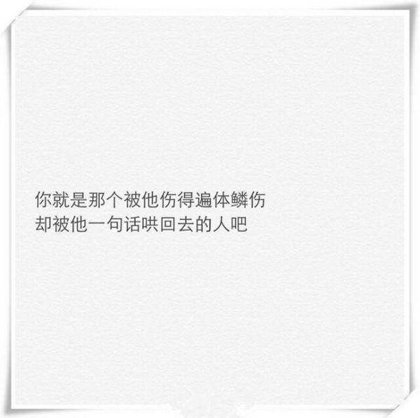 我没有野心  我只想要你