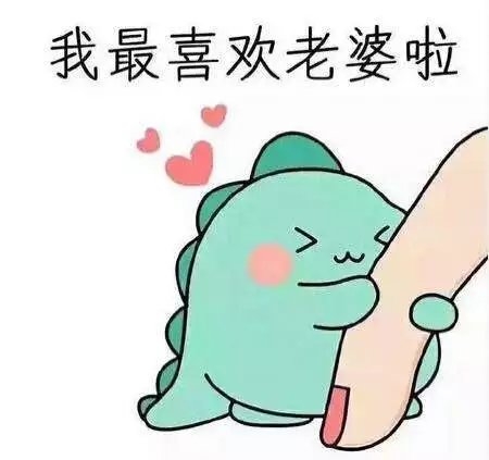阿忧：论宠女朋友的方式.