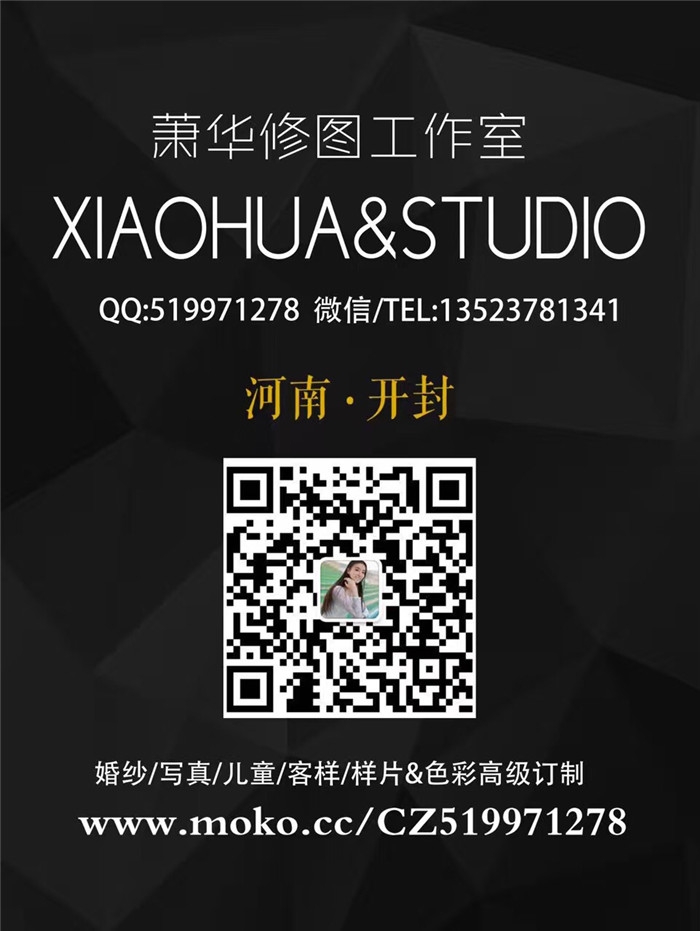 咖啡馆的小秘密 婚纱照
