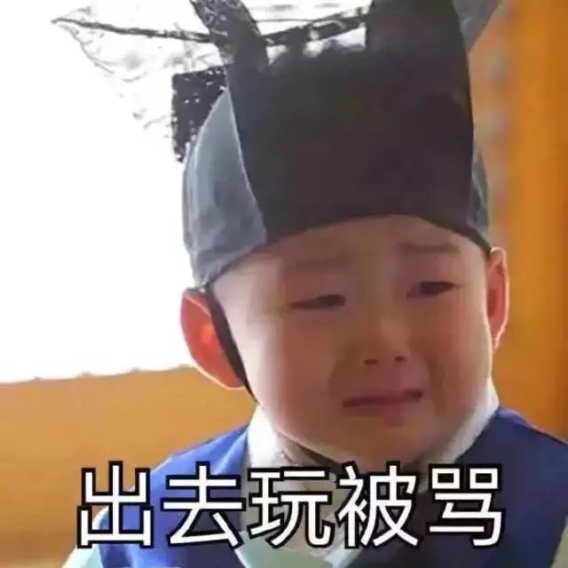 来我身边不好吗 你为什么要当一只特立独行的猪呢