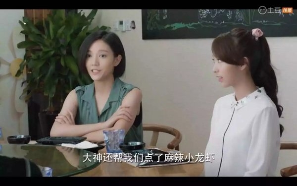 吃货的世界，你懂的