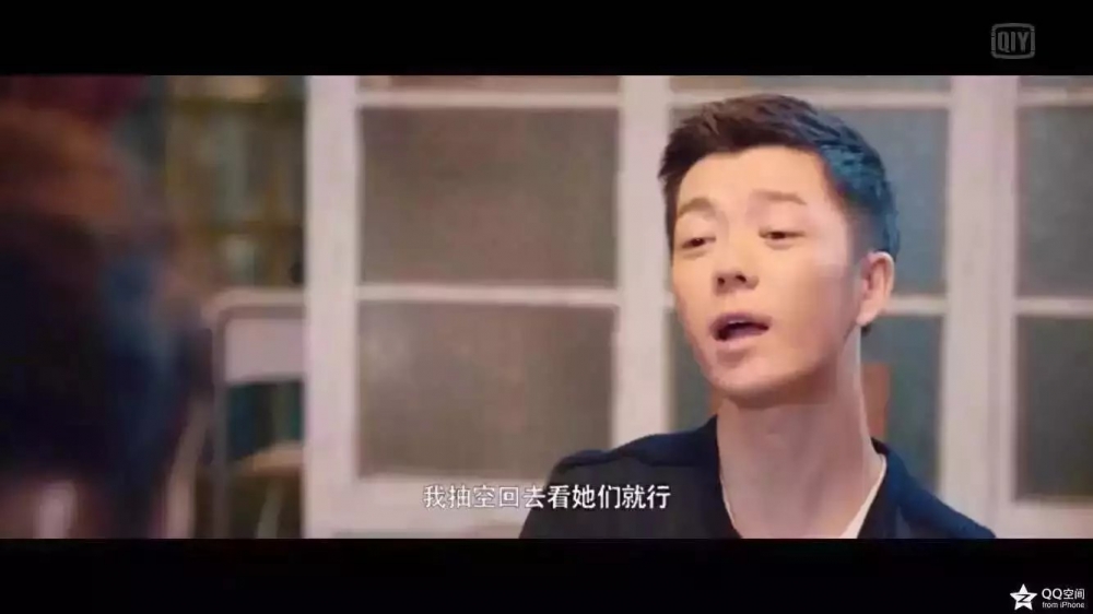 时过境迁，我却依然记得当初那个最好的我们