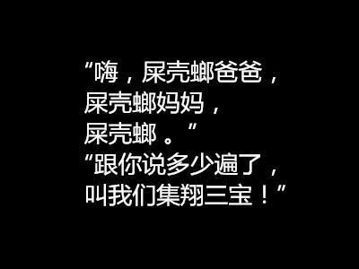 现在谁还没个国际化的名啊