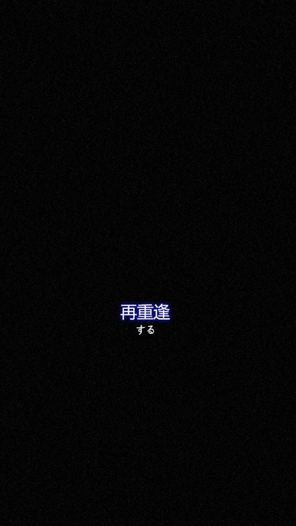 美人：话不投机半句多