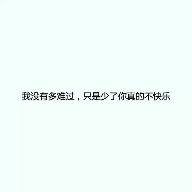 先自沉稳 而后爱人