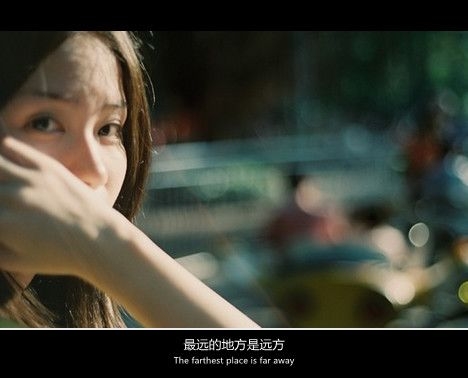 你眷恋的 都已经离去