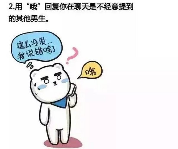 最最喜欢你.