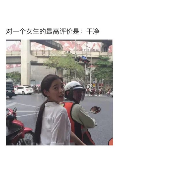 我还爱你 可你已经不属于我了