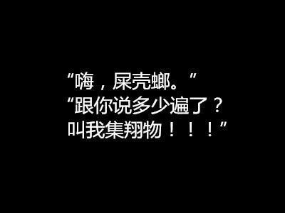 现在谁还没个国际化的名啊