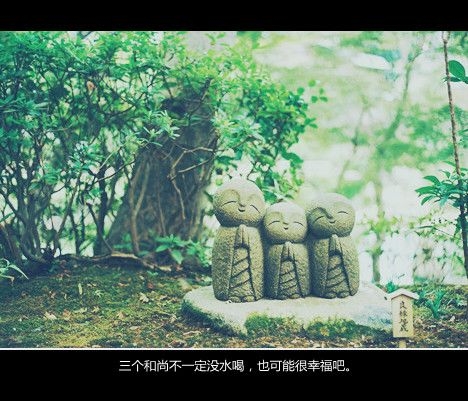 你眷恋的 都已经离去