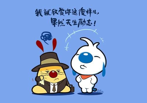 卡通辛巴狗文字可爱图片