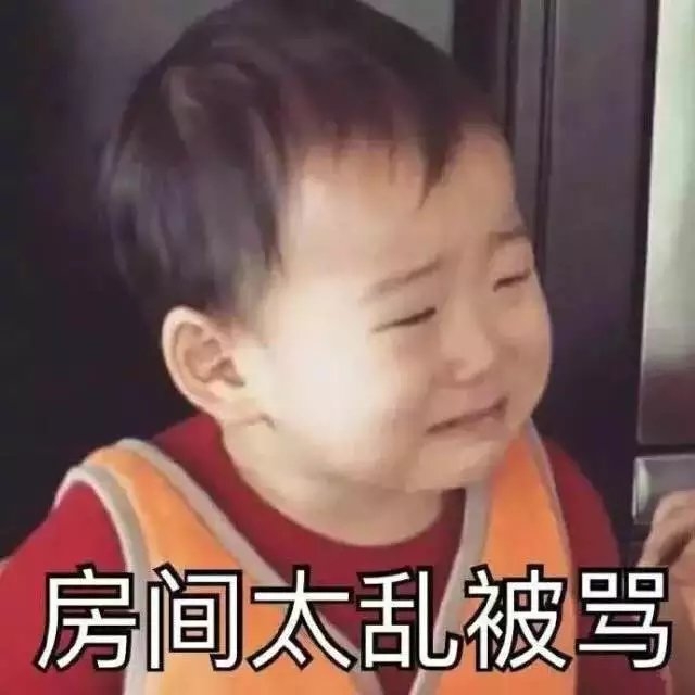 来我身边不好吗 你为什么要当一只特立独行的猪呢