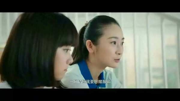 爱情，从来都不晚