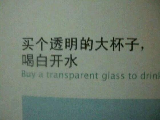 ：孤独岁月