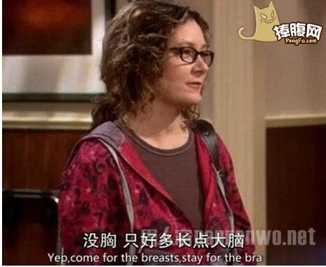 一张图片告诉你 妹子要在哪里摆剪刀手