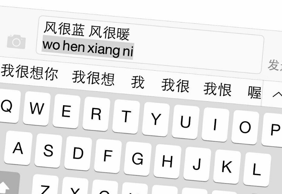 我没有野心  我只想要你