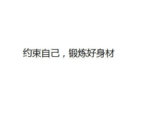 20多岁时做哪些事，能让你在5年后受益匪浅
