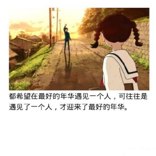 彼此依赖 才是最深的相爱