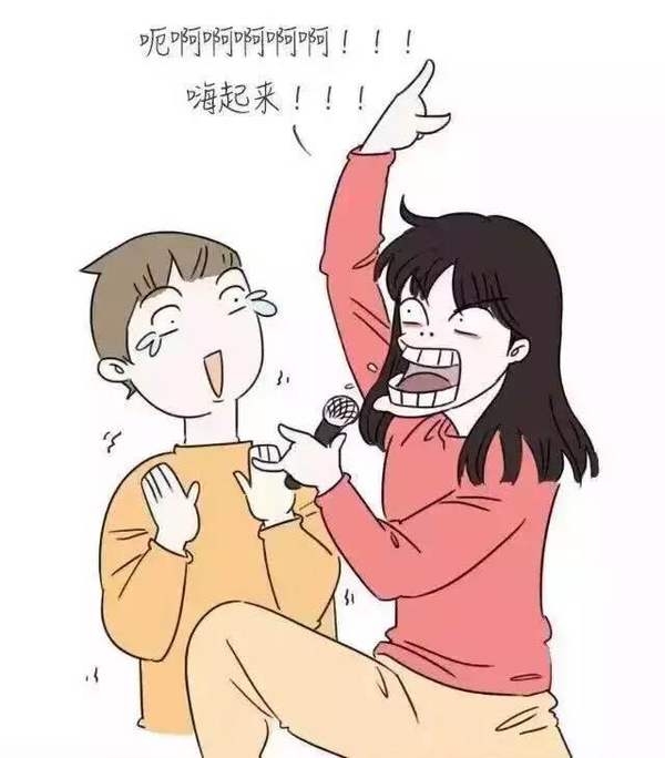 请珍惜你身边的每个逗比，因为他们是内心最善良的人