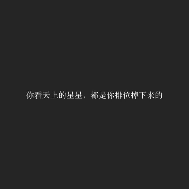 两情相悦．